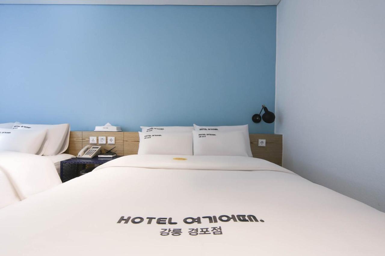 Hotel Yeogiuhtte Gyeongpo Каннын Экстерьер фото